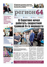 №26